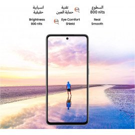 Samsung Galaxy A52 5G | Ultra High-Res Quad Camera, 4K Video, Game Booster | Dual SIM Smartphone | All Day Battery | UAE Version | White | 128GB